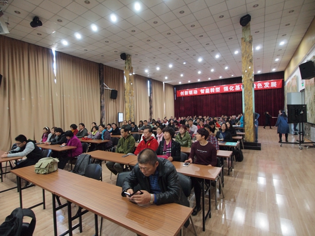 男的潮穴把屌插在女人逼中关村益心医学工程研究院心脑血管健康知识大讲堂活动（第二期）